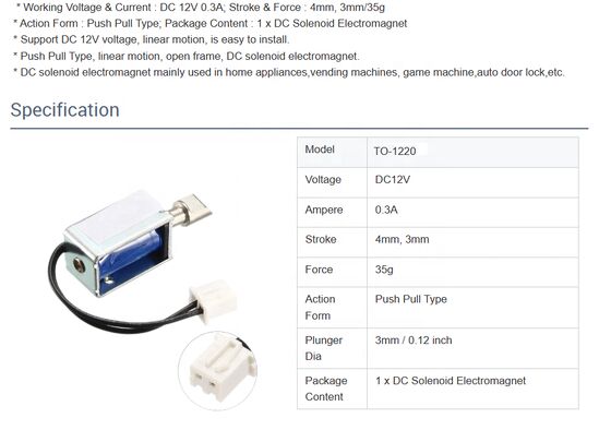 U1054s-2-001 Electromagnetic Lock / Solenoid / Intelligent Lock Cabinet Accessories / Push-Pull Solenoid