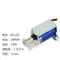U1253 3mA DC 500V Electromagnetic Push Pull Solenoid