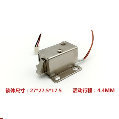 Miniature 4.4mm 2.5A Solenoid Door Lock