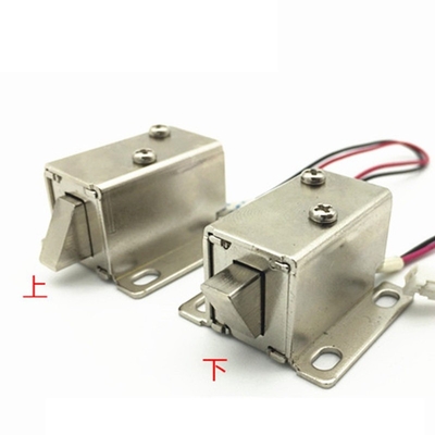 Miniature 4.4mm 2.5A Solenoid Door Lock