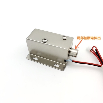 U1054S-001 5mm DC12V Solenoid Door Lock